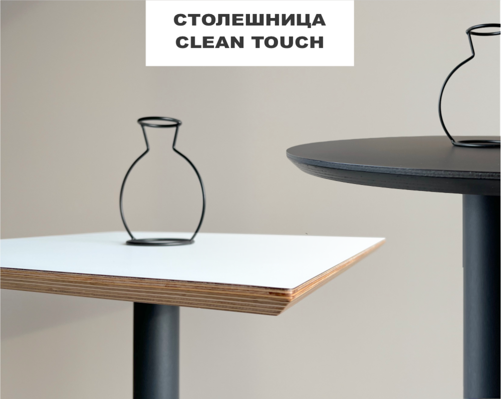 Столешница ВЛАГОСТОЙКАЯ Сlean Touch HPL на основе ФАНЕРЫ 19 мм (Квадратная)